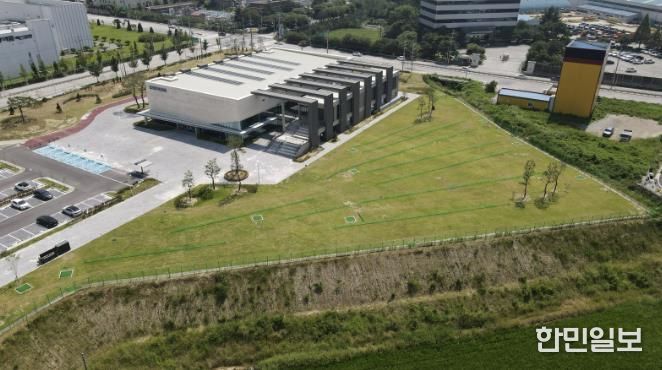 금왕파크골프장