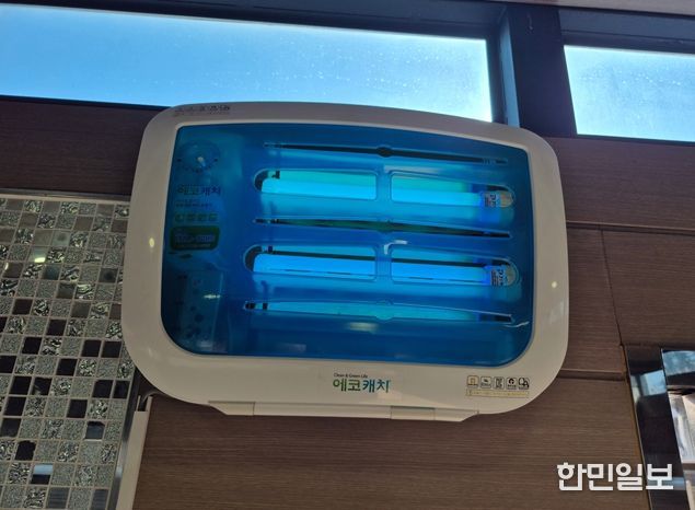 연수구시설안전관리공단, 송도 공원 화장실 친환경 해충, ‘무화학 방제’