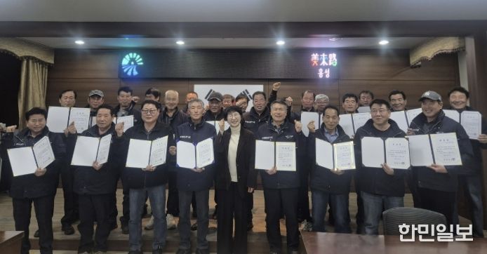 홍성군 서부면, 인적 안전망 구축위해 마을 이장단과 맞손