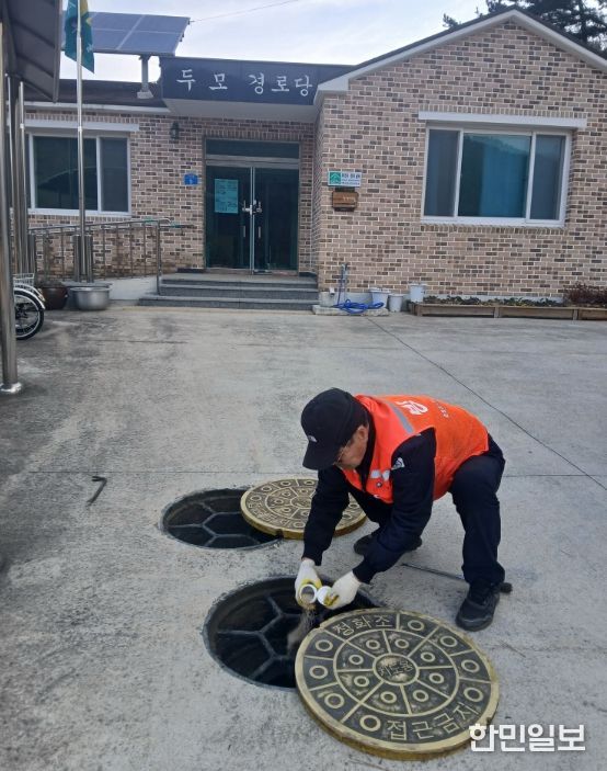 정화조 등 8,500개소 집중 방역