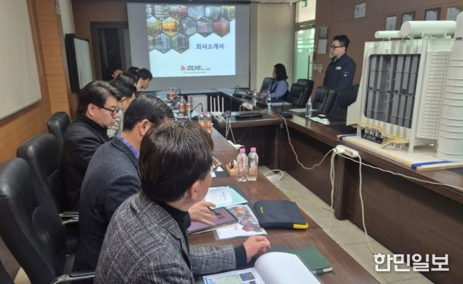 사천외국인투자지역소통간담회