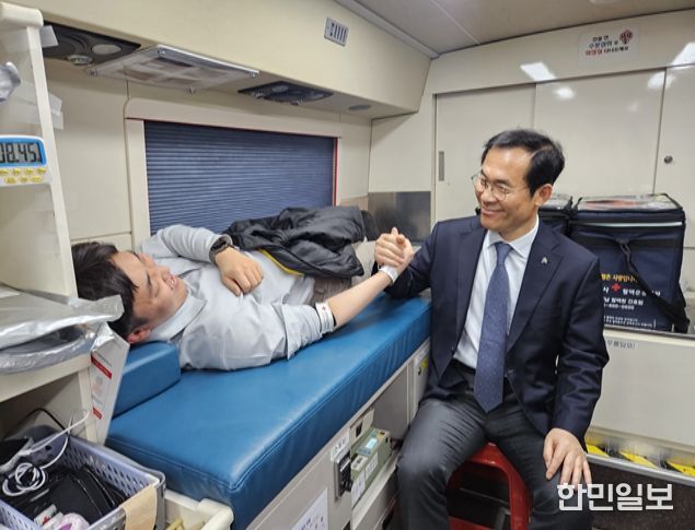 ‘생명나눔 헌혈’캠페인