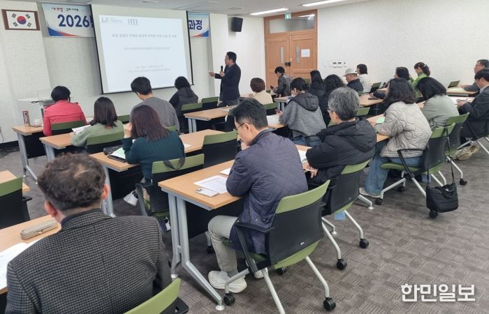 구미시 농업대학 유통·마케팅과정 개강…농산물 '판매 경쟁력' 키운다