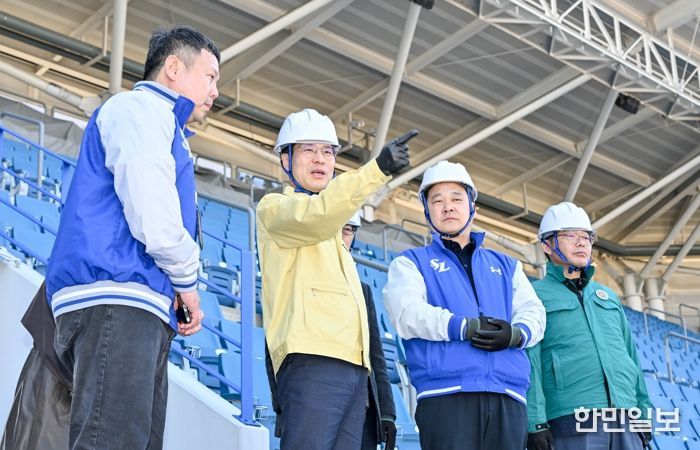 대구시장 권한대행, 삼성라이온즈파크 현장 안전점검 실시