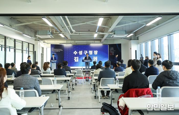 대구 수성구에 위치한 비수도권 최대 정보통신기술(ICT)/소프트웨어(SW) 집적 단지인 수성알파시티에 교육발전특구 사업의 일환으로 중점 추진한 ‘경북대학교 AI융합캠퍼스’가 지난 19일 수성알파시티 내 세중아이에스 2층에 공식 개관했다.