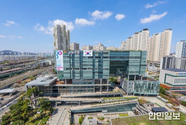 금천구청 종합청사 전경