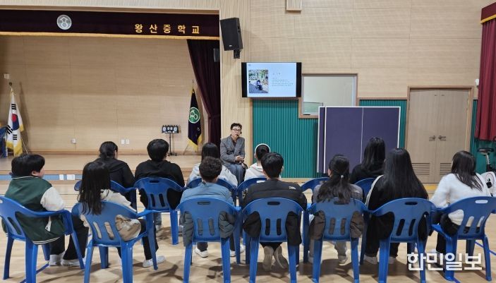 강릉시, 찾아가는 장애발생예방교육