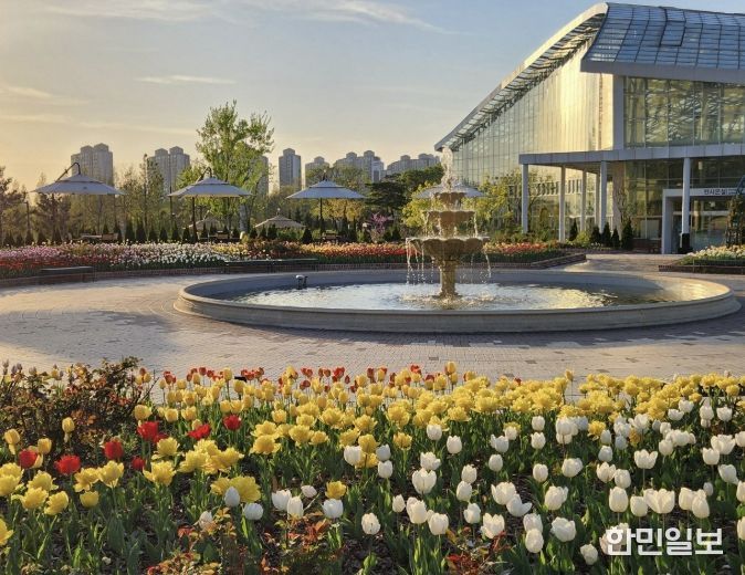 수원 일월수목원 정원