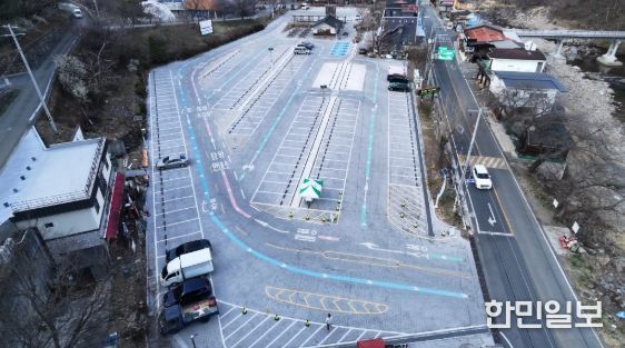 하동군 쌍계사 국립공원 주차장 유료화