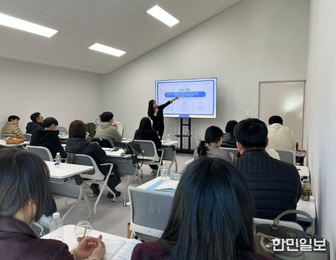 .‘찾아가는 맞춤형 청렴교육’