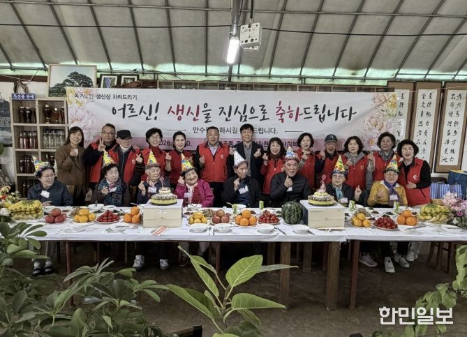 의왕시 부곡동주민자치위원회, 독거노인 생신상 차려 드리기