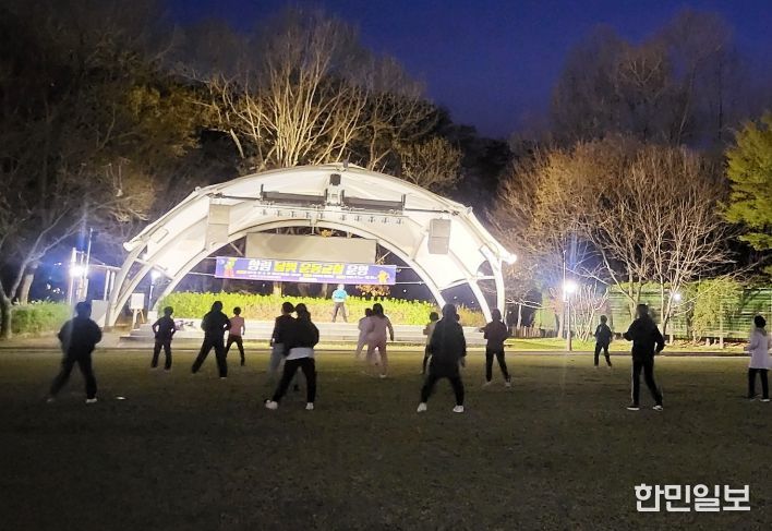 상림 달빛 운동 교실