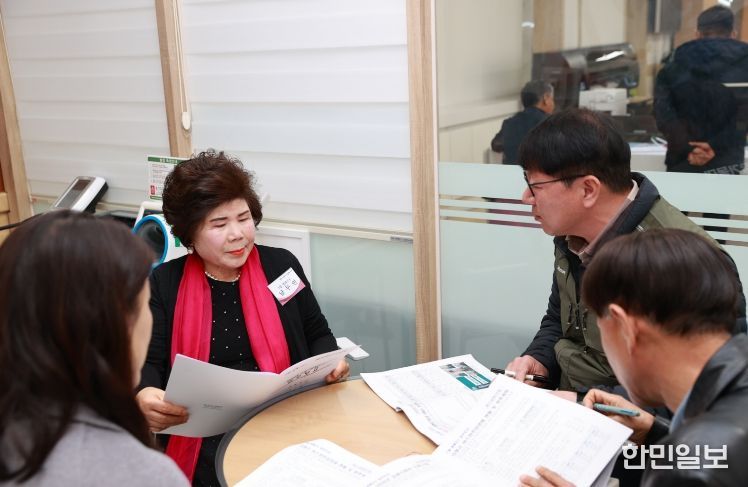 명예군수 참여 남두연