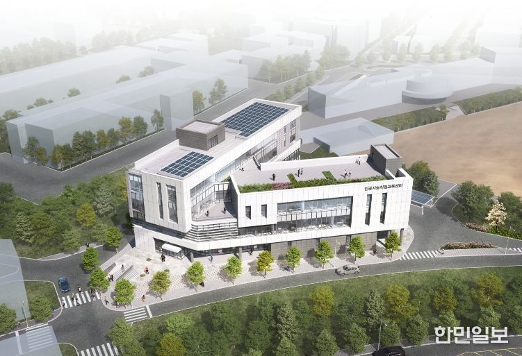 인공지능 직업교육센터 조감도