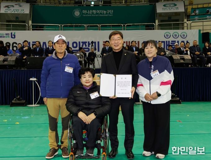 부천시의회 김병전 의장,