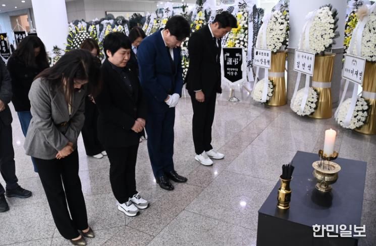 대덕구의회, 화재 희생자 합동분향소 조문