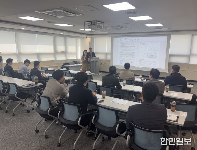 ‘충남 양자산업 육성 세미나’ 개최