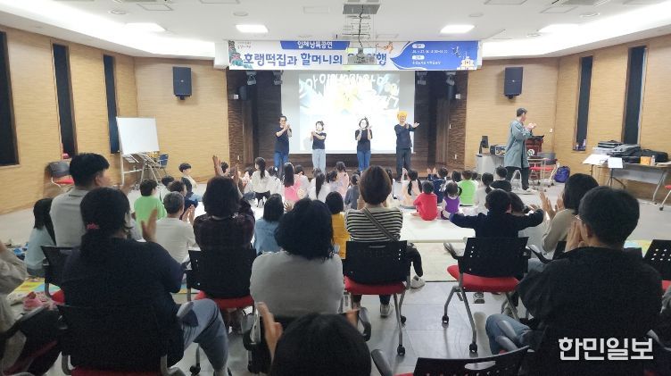 지난해 4월 독서진흥행사 ‘웅상도서관 입체낭독공연’