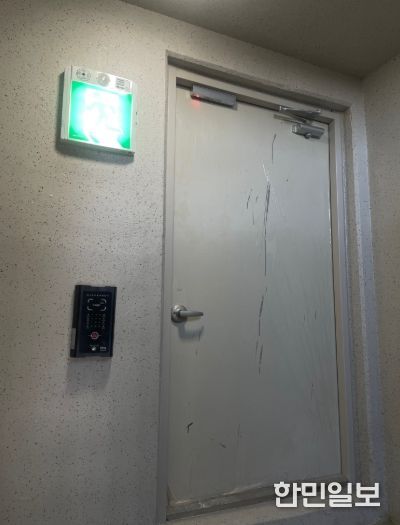 나주소방서, 공동주택 옥상문 자동개폐장치 관리 당부