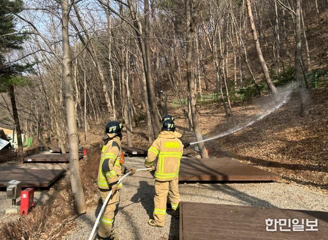 (서산소방서, 봄철 산불 막는 '예비주수의 날'운영)관련사진