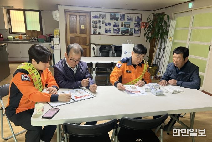 봄철 단독주택 화재예방 안전관리 추진