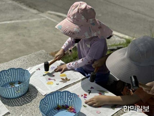홍성군, 유아부터 성인까지...‘숲’에서 힐링하세요