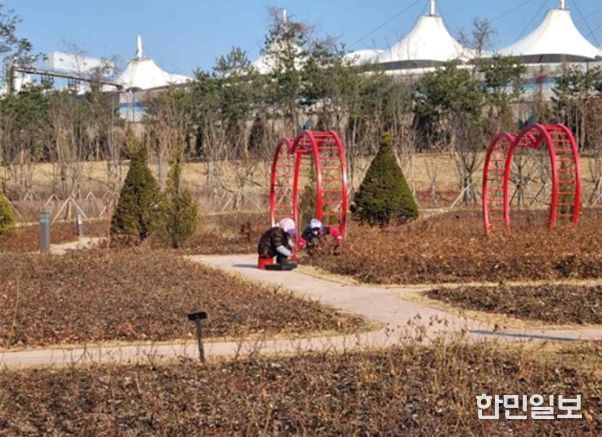 해빙기 안전점검