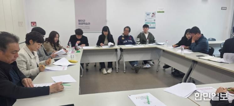 함안군, 읍면 평생학습센터 구축 공모사업 선정