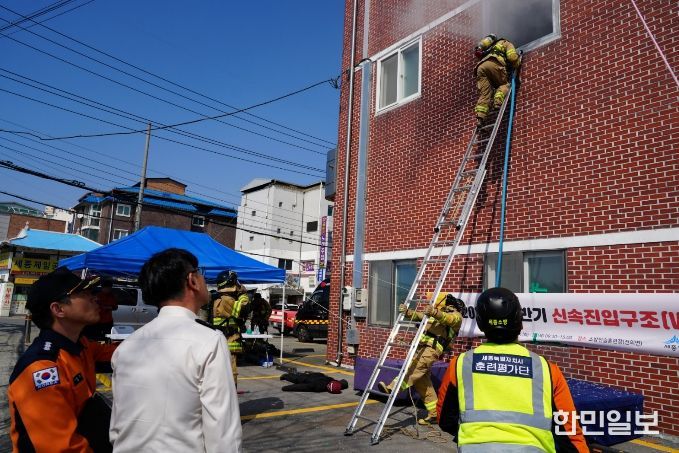 세종소방본부, 화재 초기 구조 역량 높이는 신속진입구조 훈련