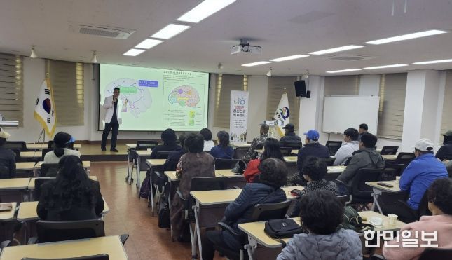 봉화군정신건강복지센터, 중독예방교육 실시