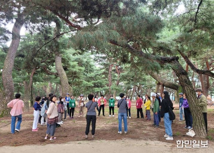 자연생태해설사