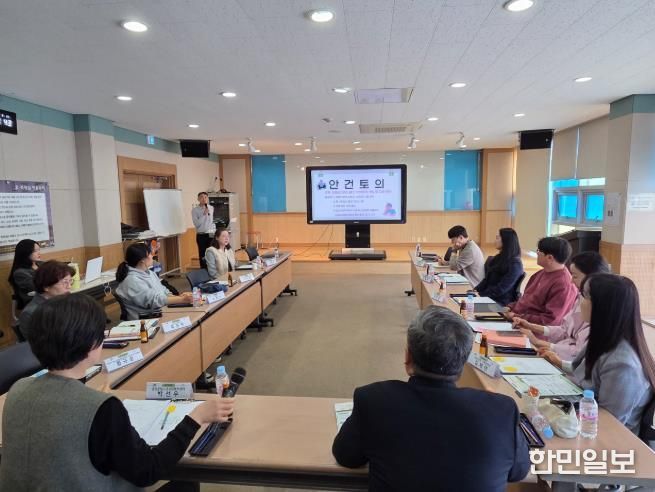 2026년 금산군 청소년 안전망 실무위원회