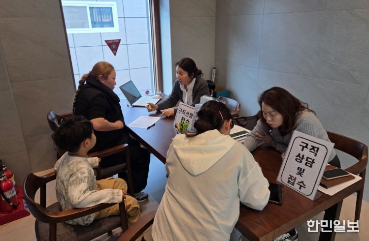 고용비서 성주군, 찾아가는 취업상담실 연중 운영