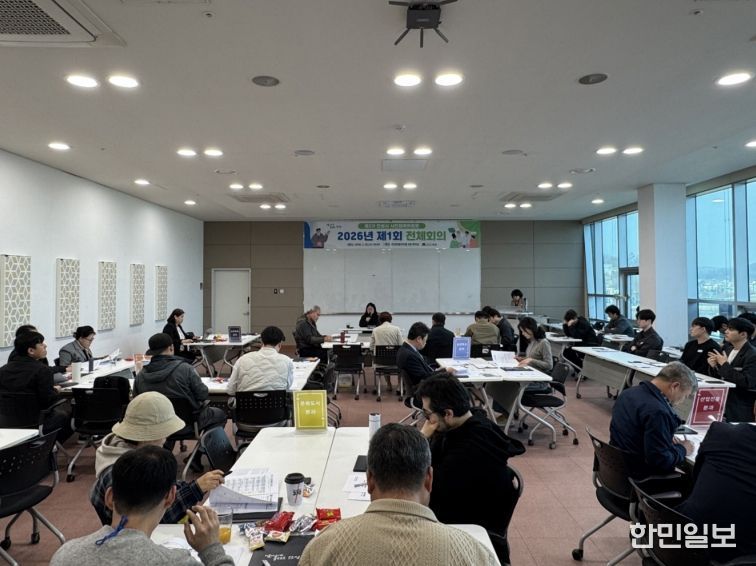 안성시, 2026년 제1회 시민참여위원회 전체회의 개최