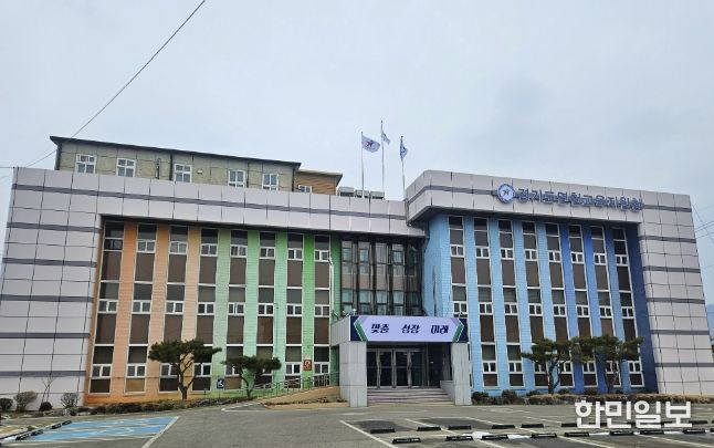 연천교육지원청