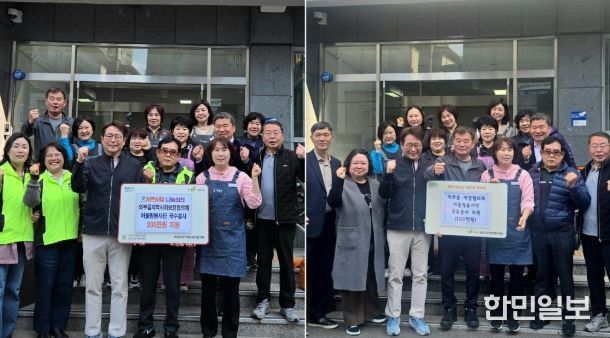 남양주시 와부읍지역사회보장협의체·이장협의회, 어울림봉사단 국수봉사 후원으로 따뜻한 동행