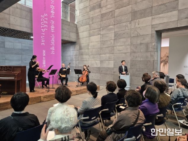 포항시립미술관은 26일 미술관 로비에서 제106회 ‘MUSEUM&MUSIC’을 개최했다.