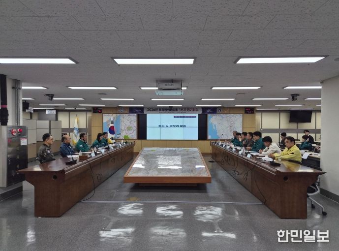 엄중 안보 상황 속 철저한 통합방위 태세 점검