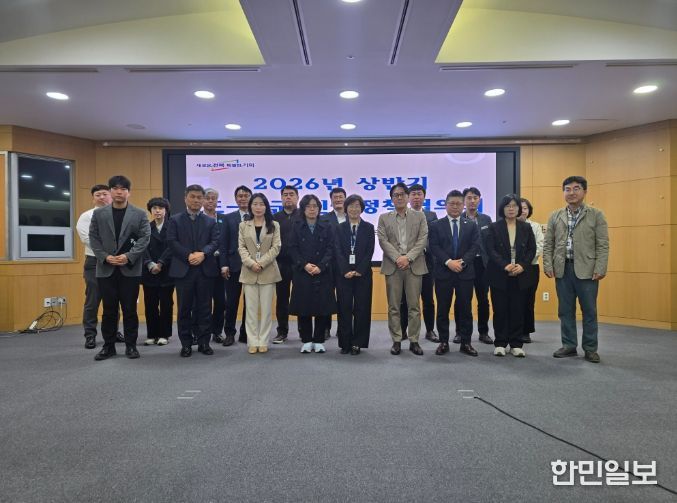 전북특별자치도 시·군 인권정책협의회 개최