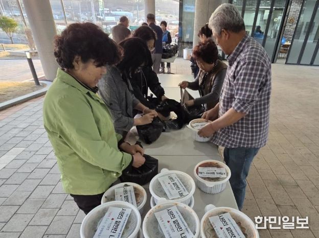 이웃사랑 가득 담은 밑반찬 나눔