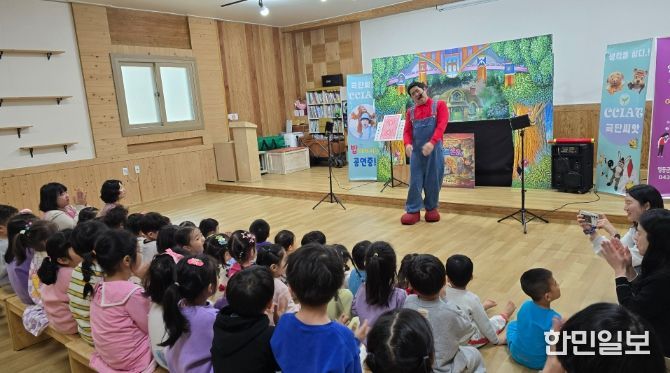 영동군 미취학 아동을 위한 스마트폰 과의존 예방 인형극