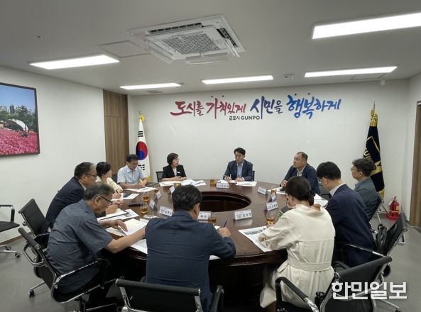 지난겨울 열요금인하 협의 모습