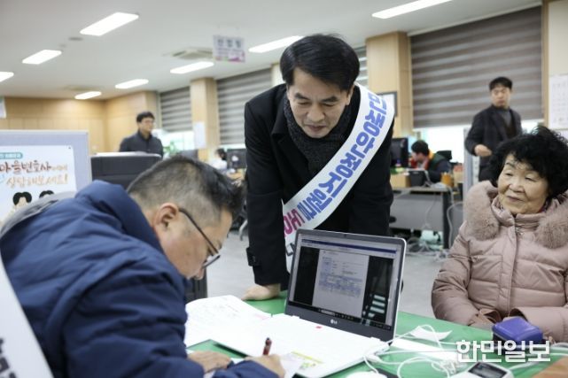 보은군, 민생안정 지원금 2차 지급 개시
