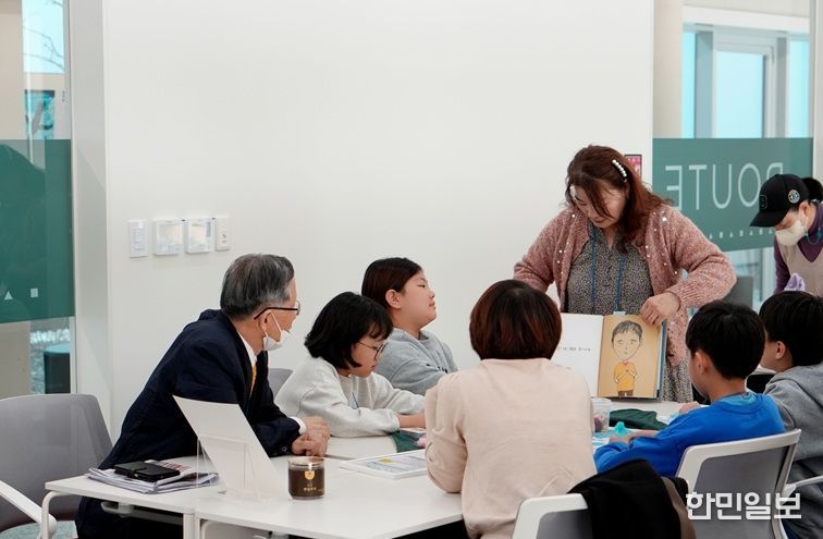 평화 책보따리 데이 행사