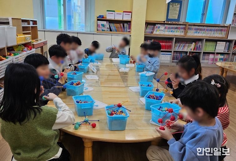 영동 부용초 방과후·돌봄 대학연계맞춤형 프로그램 수업- 3D블록으로 만드는 놀이과학