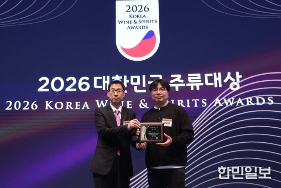 함안군 스타기업 빛올양조연구소, ‘일월삼주’ 3년 연속 대상 수상