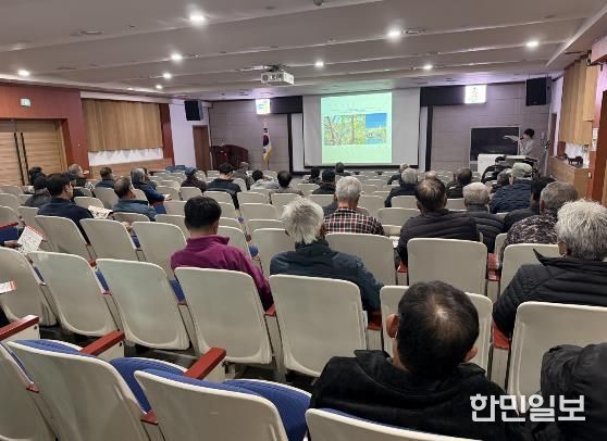 금산군농업기술센터 과수화상병 예방 교육 모습