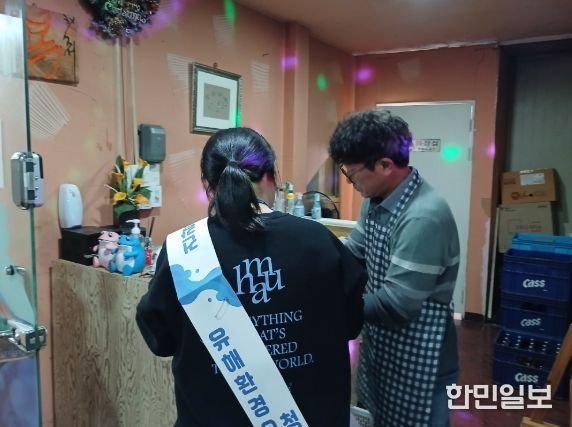 장수군, 개학기 청소년 유해환경 개선 합동 캠페인 실시