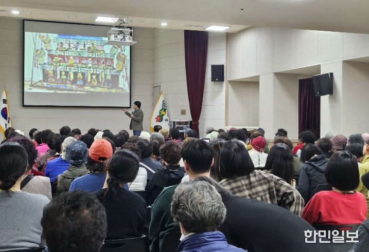 웰다잉 강의 실시