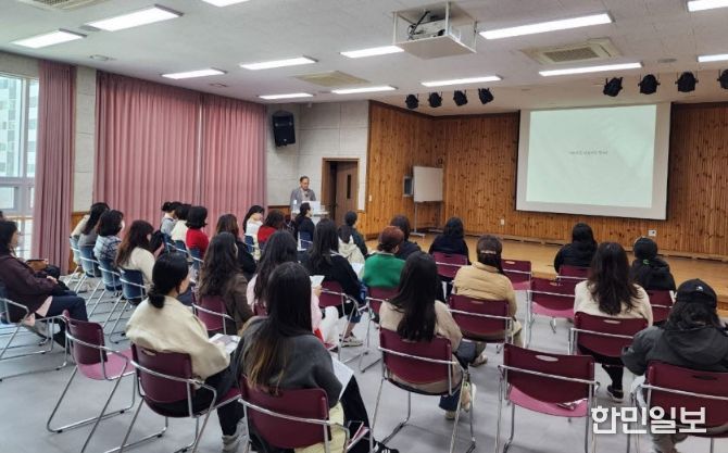 거제시청소년상담복지센터, 부모교육